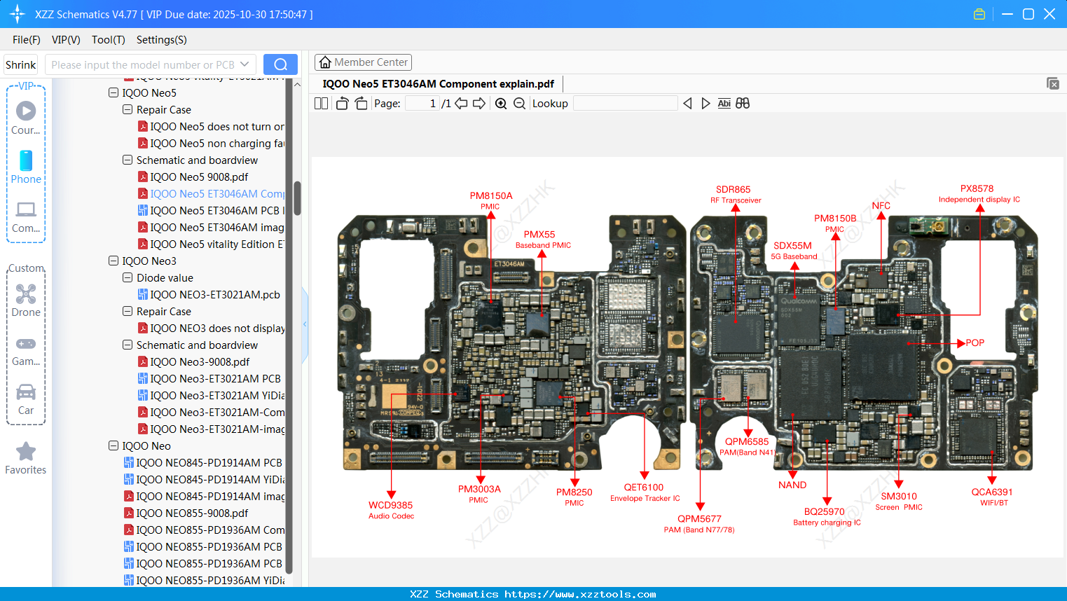 VIVO IQOO Neo5 ET3046AM Component Explain